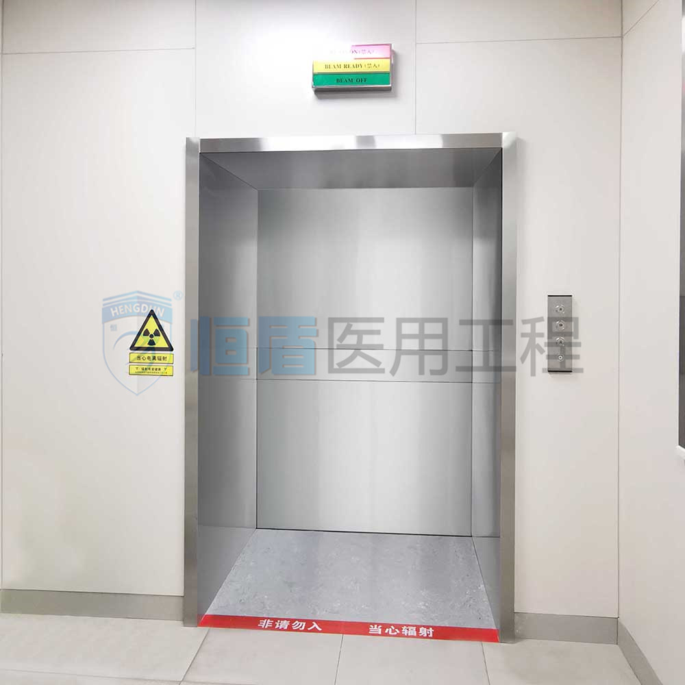 直線加速器防護門