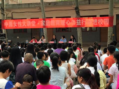 微信圖片_20170701115132